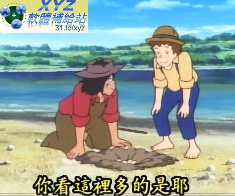 湯姆歷險記 完整版 國語/日文發音 繁體中文語言字幕版(<a href="/tag/卡通/" target="_blank" style="font-size:13px;color:blue">卡通</a>)(適用任何家用DVD播放機超清晰畫面超長超值享受)(DVD版)(5DVD)