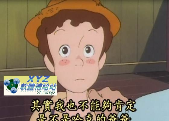 湯姆歷險記 完整版 國語/日文發音 繁體中文語言字幕版(<a href="/tag/卡通/" target="_blank" style="font-size:13px;color:blue">卡通</a>)(適用任何家用DVD播放機超清晰畫面超長超值享受)(DVD版)(5DVD)