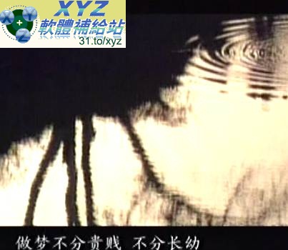 藍光畫質版 算命術剖析 國語發音 繁體中文/簡體中文語言字幕版(適用任何家用DVD播放機超清晰畫面超長超值享受)(DVD9版)(2DVD9)