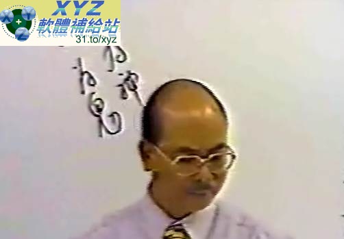 黃金寶-金寶<a href="/tag/占卜/" target="_blank" style="font-size:13px;color:blue">占卜</a>(<a href="/tag/六爻/" target="_blank" style="font-size:13px;color:blue">六爻</a>)高級研究班錄影 第1~28講 中文教學合輯版(適用任何家用DVD播放機超清晰畫面超長超值享受)(DVD版)(9DVD)