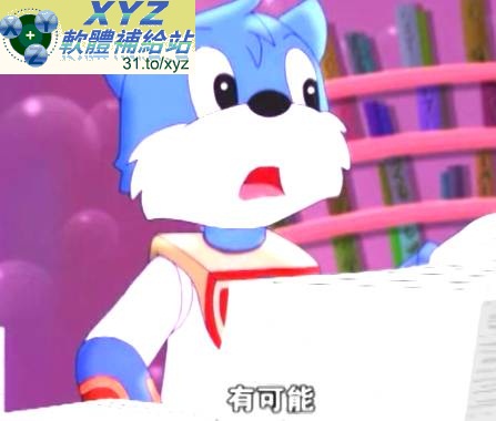 藍光畫質版 藍貓健康特攻隊 001-104集(完) 國語發音 繁體中文/簡體中文語言字幕版(幼兒教學)(適用任何家用DVD播放機)(4DVD)